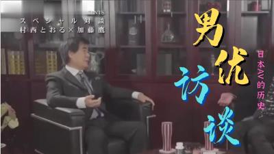 [原創錄制](待确认)20240110_奶小鱼